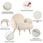 Fauteuil Sherpa
