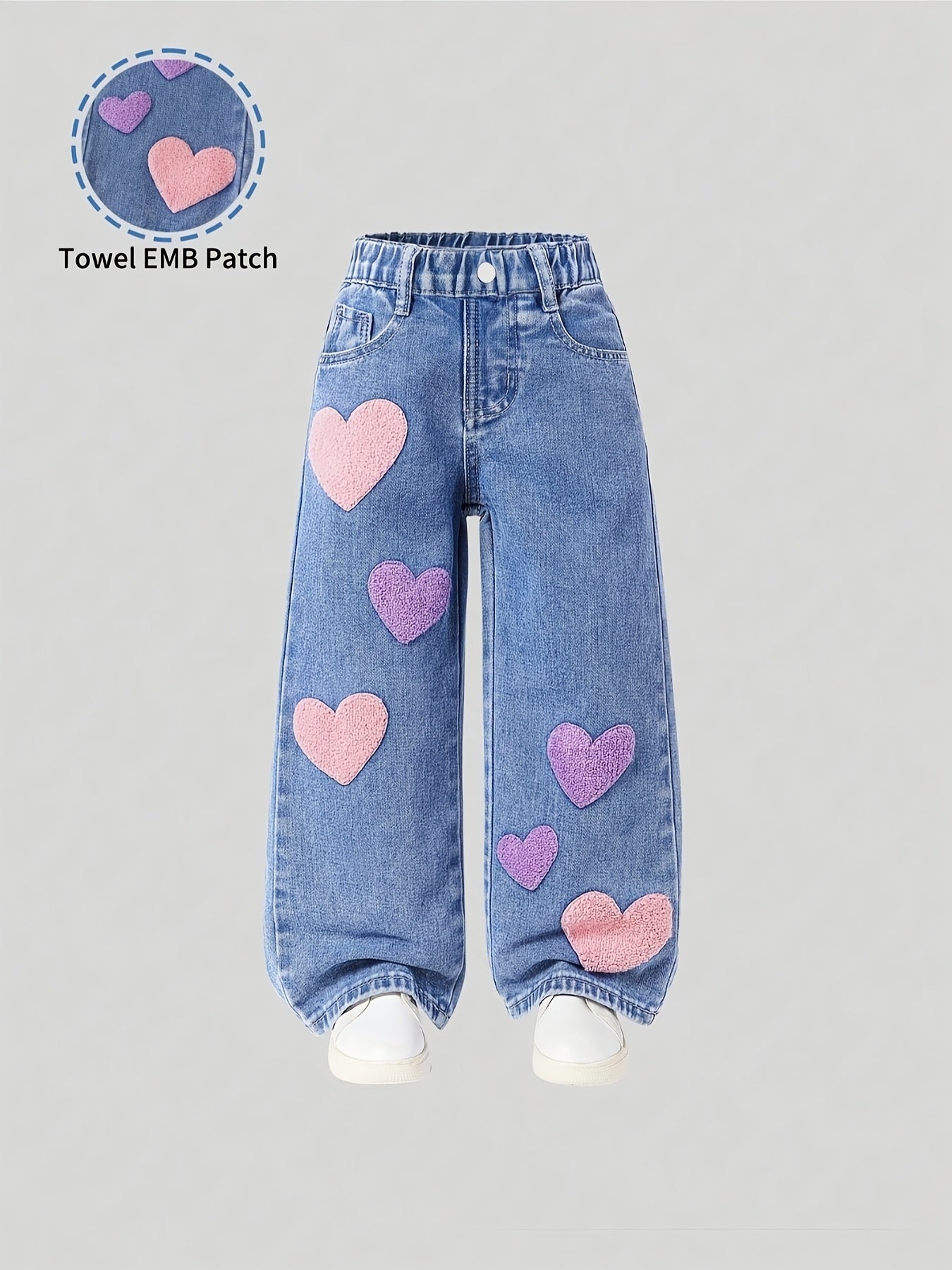 Kids' Denim Jeans
