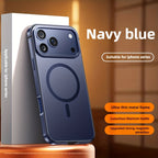 Coque de protection pour iPhone 17 Pro Max