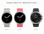 Samsung Galaxy Watch 8