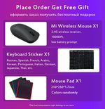 Nouveau Xiaomi Redmi Book Pro 14