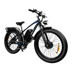 PVY MAX26 2400W Electric Bike