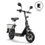 Twofish M5-PRO-E Electric Bike