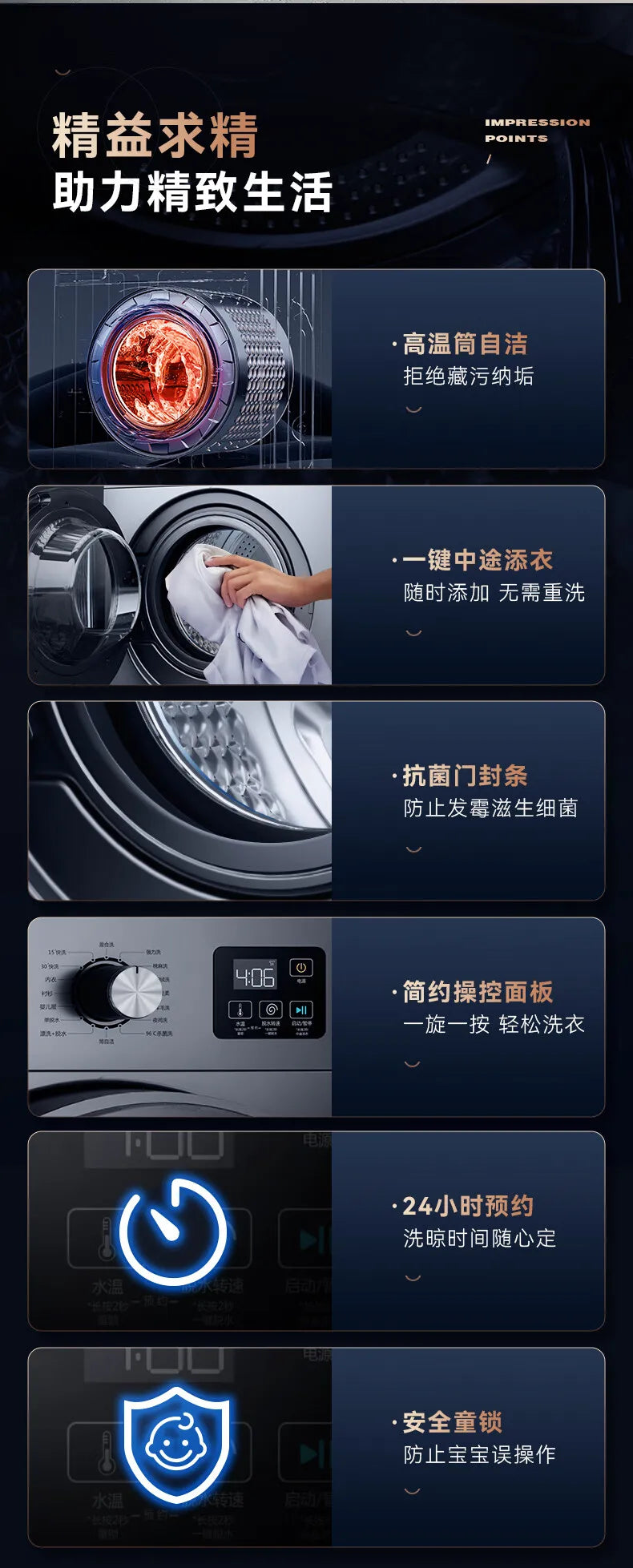 DAEWOO-Machine à laver autoportante Lavadora, Lavage bouillant, Stérilisation, Charge frontale, Haute température, 10kg, 96 ℃, 220V