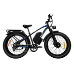 PVY MAX26 2400W Electric Bike