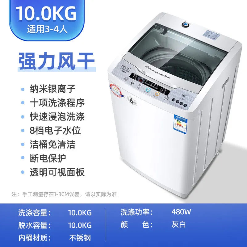 Machine à laver domestique, Machine à laver entièrement automatique, grande capacité