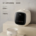 Compact electric pressure cooker
