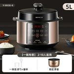 Smart Electric Pressure Cooker