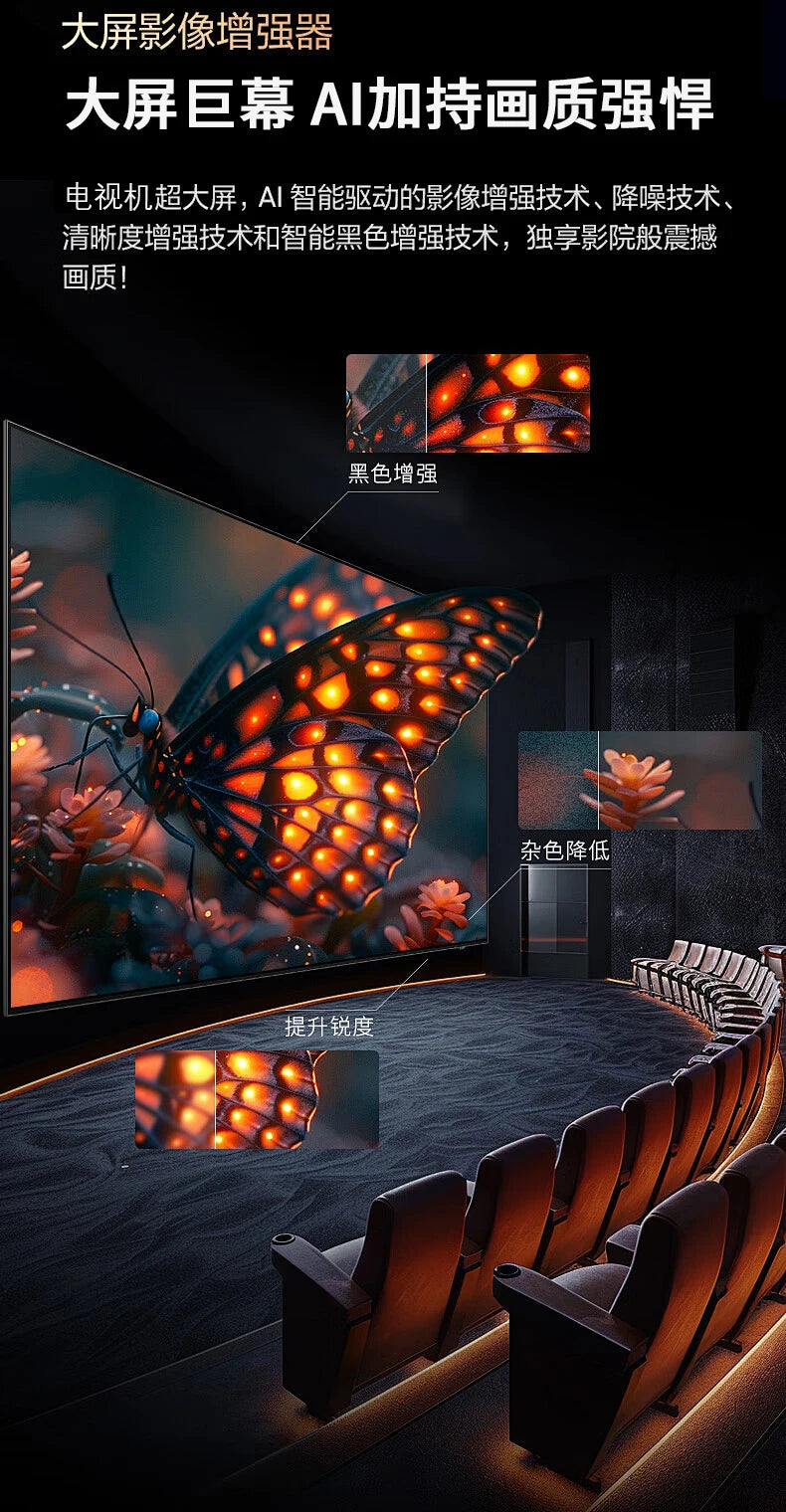 HXL Home LCD Ultra HD Réseau antidéflagrant