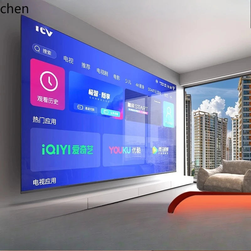 HXL Home LCD Ultra HD Réseau antidéflagrant