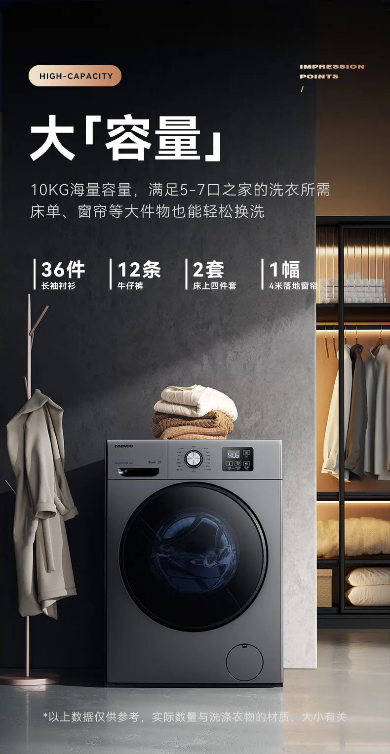 DAEWOO-Machine à laver autoportante Lavadora, Lavage bouillant, Stérilisation, Charge frontale, Haute température, 10kg, 96 ℃, 220V