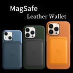 Coque portefeuille Apple Magsafe avec porte-carte magnétique pour iPhone
