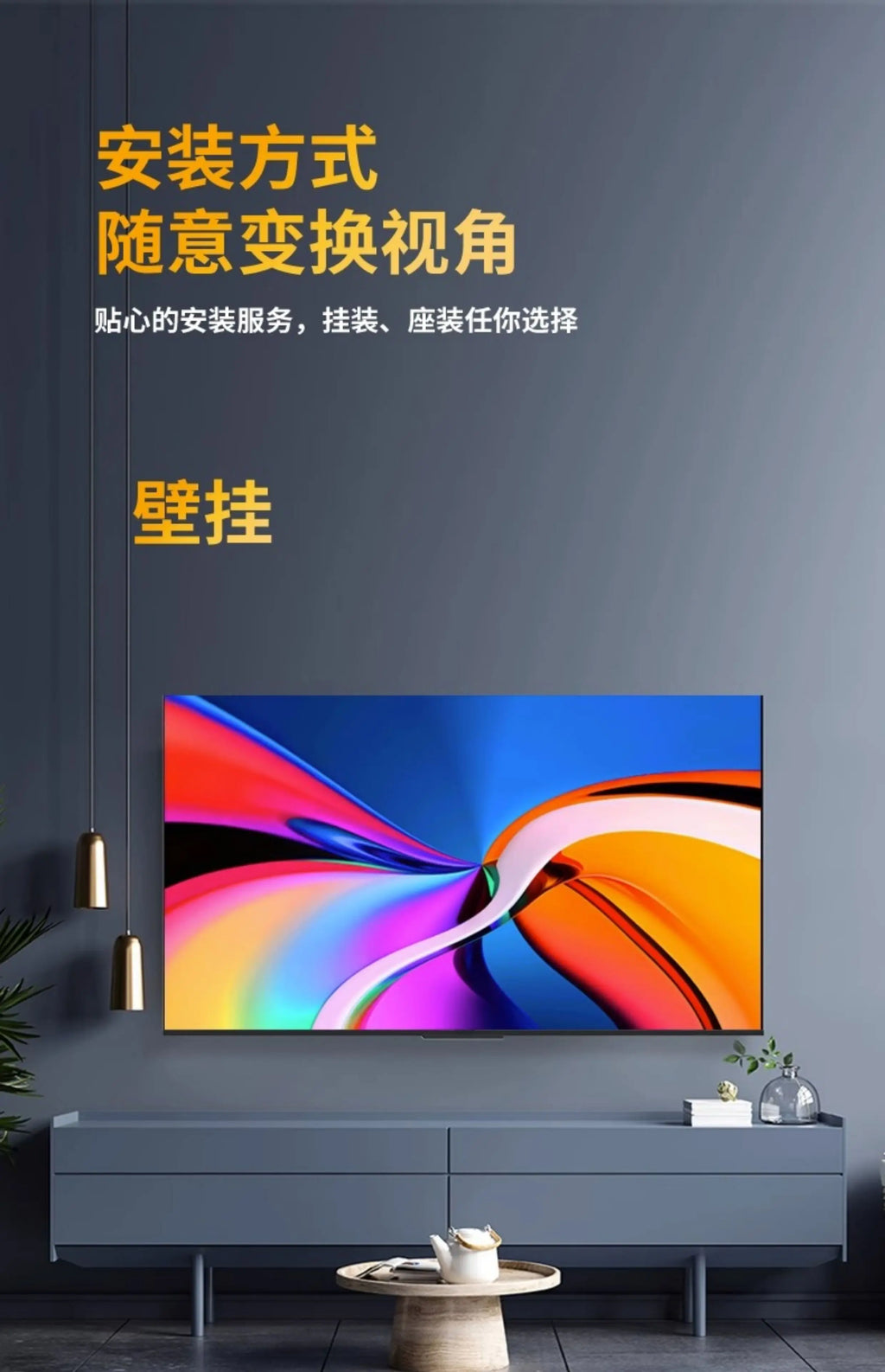 HXL Home LCD Ultra HD Réseau antidéflagrant