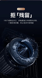 DAEWOO-Machine à laver autoportante Lavadora, Lavage bouillant, Stérilisation, Charge frontale, Haute température, 10kg, 96 ℃, 220V