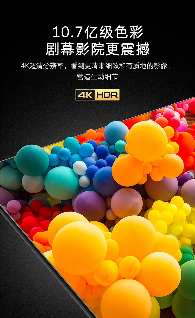 HXL Home LCD Ultra HD Réseau antidéflagrant