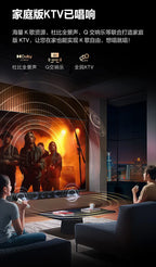 HXL Home LCD Ultra HD Réseau antidéflagrant