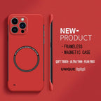 Coque de téléphone magnétique sans cadre