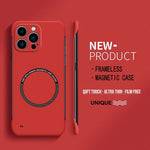 Frameless Magnetic Phone Case