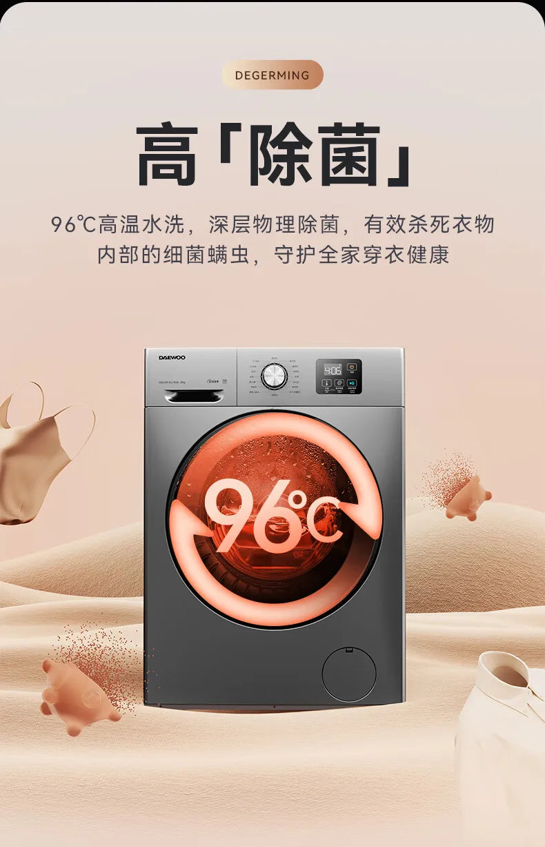 DAEWOO-Machine à laver autoportante Lavadora, Lavage bouillant, Stérilisation, Charge frontale, Haute température, 10kg, 96 ℃, 220V