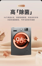 DAEWOO-Machine à laver autoportante Lavadora, Lavage bouillant, Stérilisation, Charge frontale, Haute température, 10kg, 96 ℃, 220V