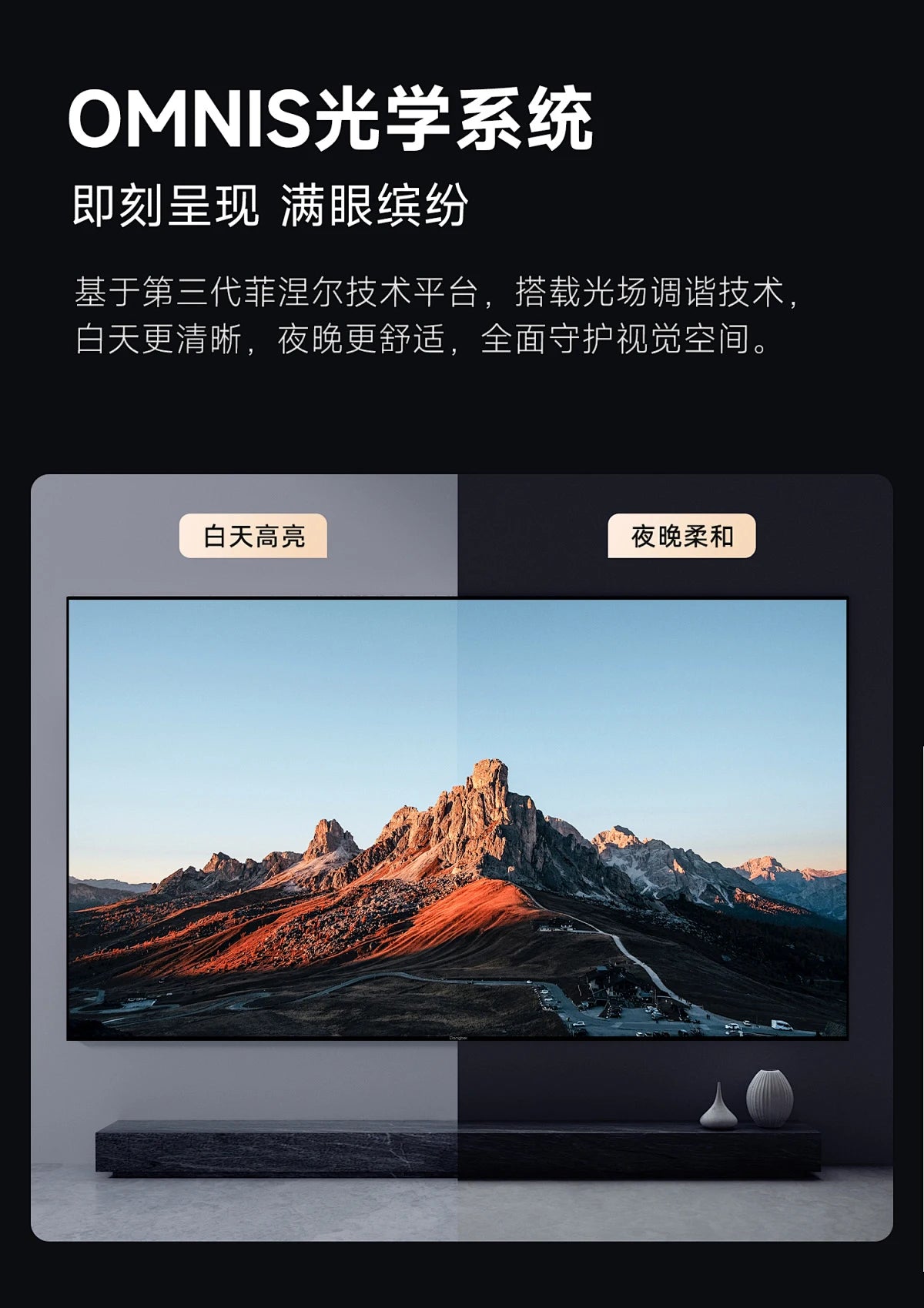 HXL Home LCD Ultra HD Réseau antidéflagrant