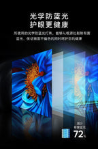 HXL Home LCD Ultra HD Réseau antidéflagrant