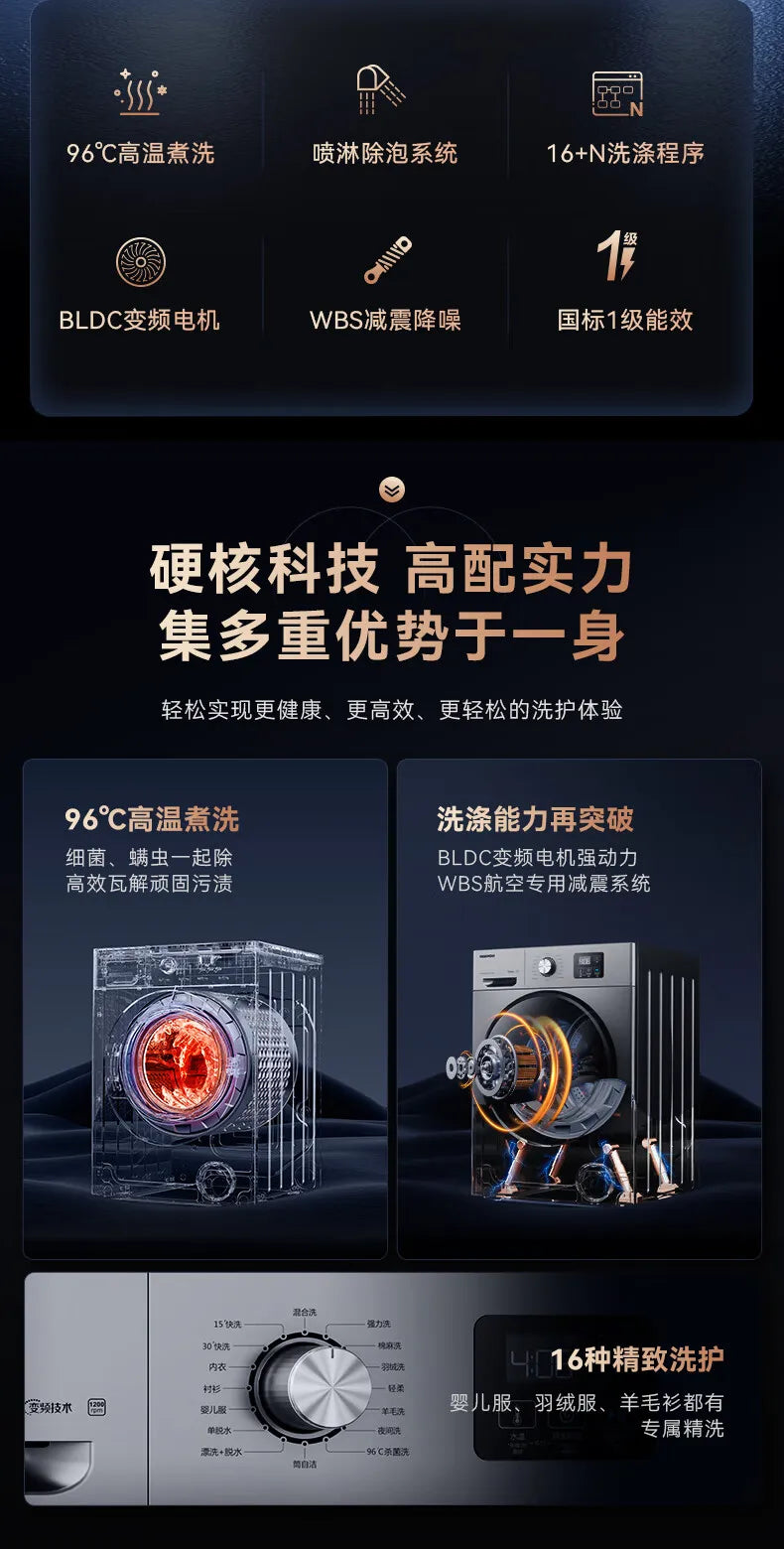 DAEWOO-Machine à laver autoportante Lavadora, Lavage bouillant, Stérilisation, Charge frontale, Haute température, 10kg, 96 ℃, 220V