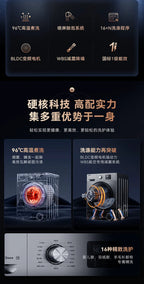 DAEWOO-Machine à laver autoportante Lavadora, Lavage bouillant, Stérilisation, Charge frontale, Haute température, 10kg, 96 ℃, 220V