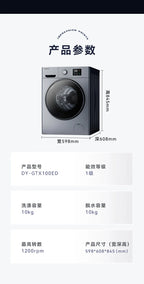 DAEWOO-Machine à laver autoportante Lavadora, Lavage bouillant, Stérilisation, Charge frontale, Haute température, 10kg, 96 ℃, 220V