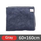 Serviette en microfibre