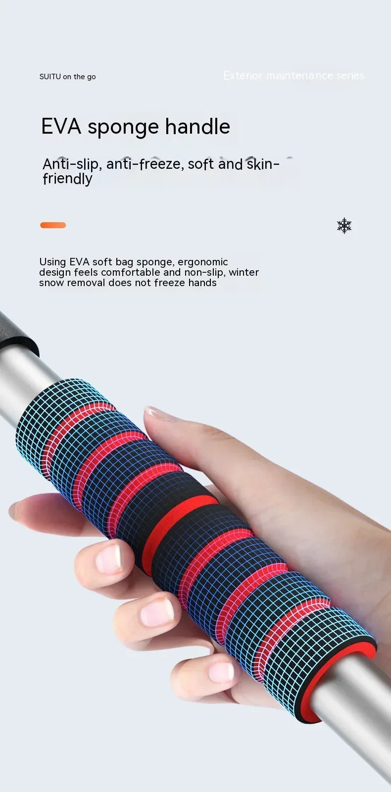 Pelle à neige extensible