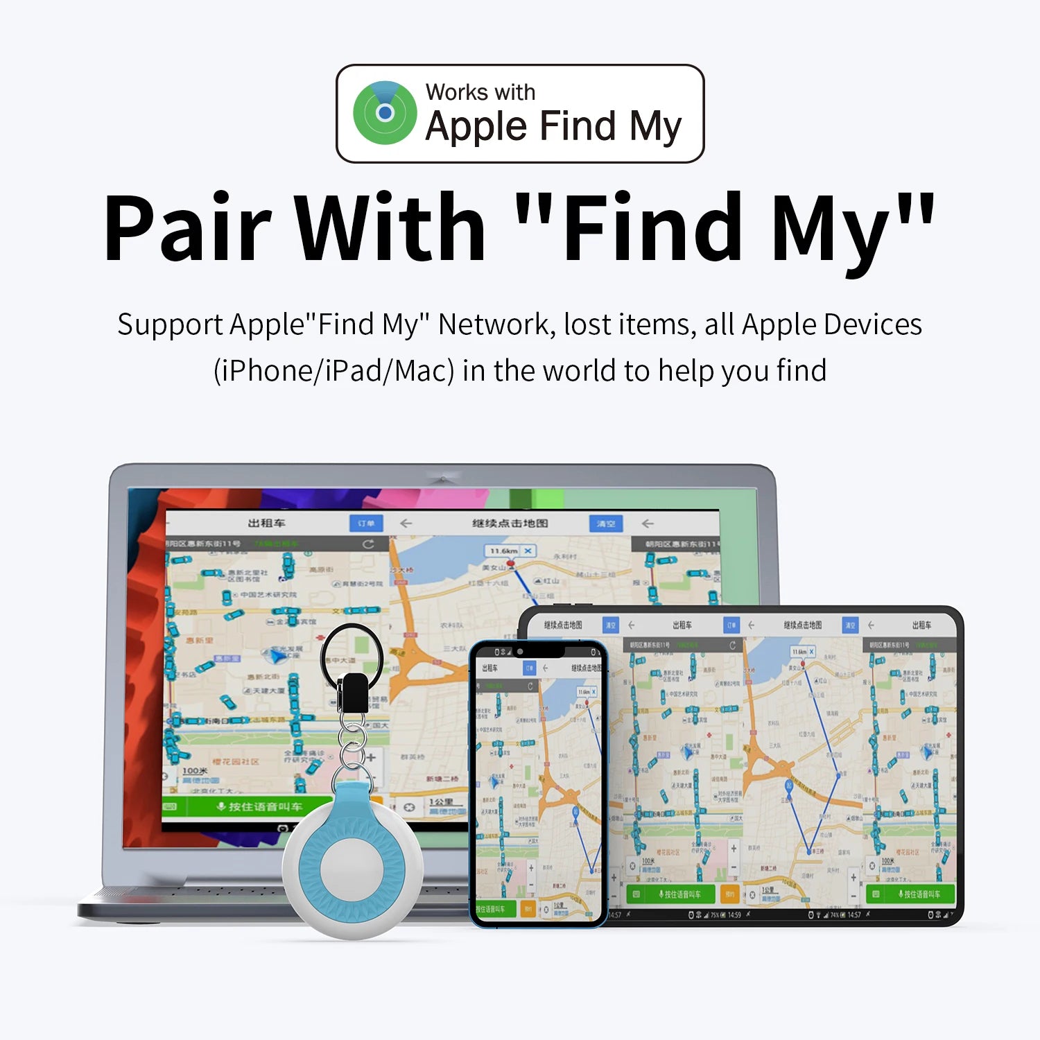 Traceur Bluetooth Apple