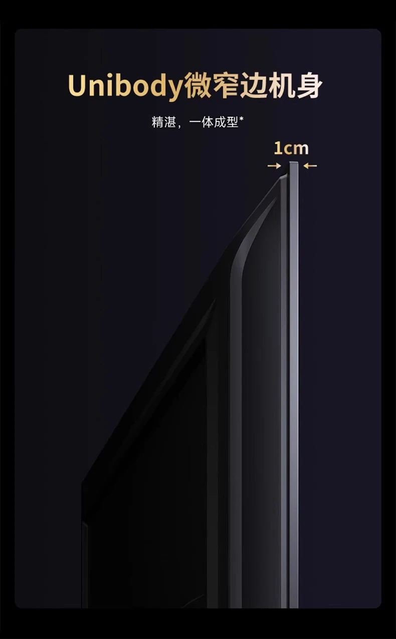 Télévision LCD HXL 8K Ultra HD