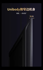 Télévision LCD HXL 8K Ultra HD