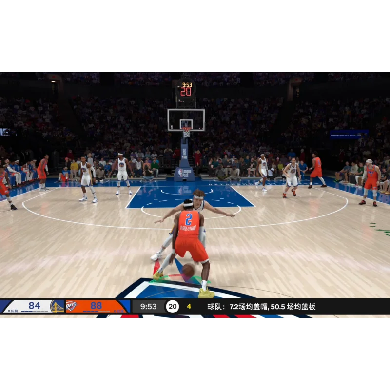 NBA 2K26 Playstation 5