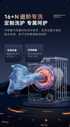 DAEWOO-Machine à laver autoportante Lavadora, Lavage bouillant, Stérilisation, Charge frontale, Haute température, 10kg, 96 ℃, 220V