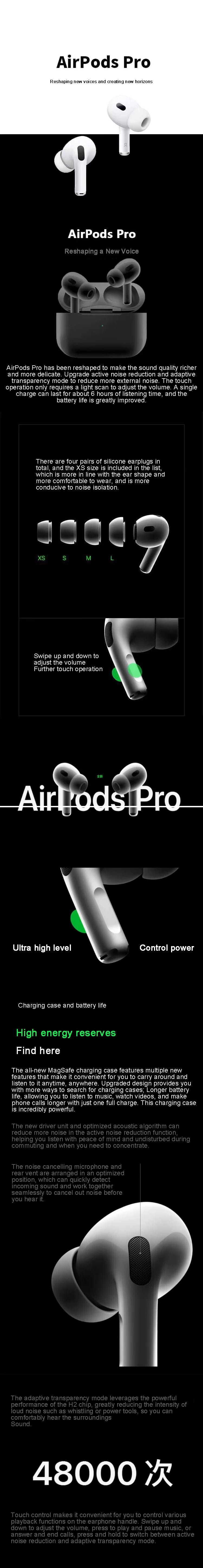 Apple AirPods Pro 2
