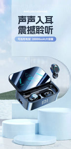 Xiaomi M48 écouteurs sans fil Bluetooth