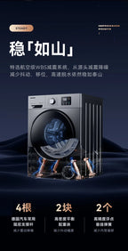 DAEWOO-Machine à laver autoportante Lavadora, Lavage bouillant, Stérilisation, Charge frontale, Haute température, 10kg, 96 ℃, 220V